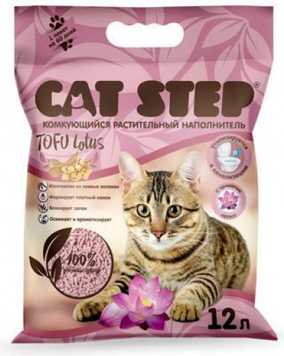 CAT STEP Наполнитель растительный комкующийся Cat Step Tofu Lotus, 12л