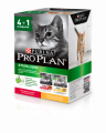 Набор Pro Plan Nutri Savour для стерилизованных кошек: Влажный корм с уткой в соусе + Влажный корм с курицей в соусе, Пауч, 5 х 85 г
