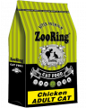 ZooRing Adult Cat сухой корм для кошек Цыпленок 1,5 кг