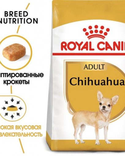 Корм для собак Royal Canin Chihuahua Adult, старше 8 месяцев