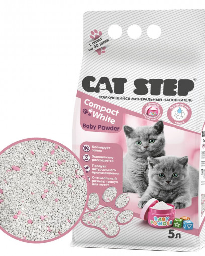 CAT STEP Compact White Baby Powder наполнитель комкующийся для котят, 5л