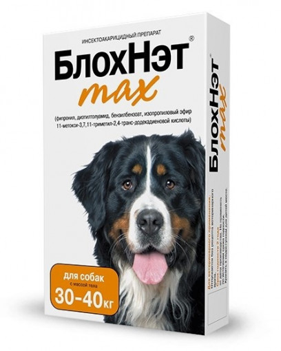 БлохНэт max капли инсектицидные для собак 30-40 кг
