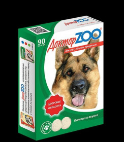 Доктор ZOO Мультивитаминное лакомство Здоровье и Красота для собак, 90табл.