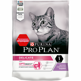 Pro Plan для взрослых кошек с чувствительным пищеварением или особыми предпочтениями в еде, с высоким содержанием индейки