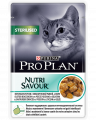Pro Plan Nutri Savour для стерилизованных кошек и кастрированных котов, кусочки с океанической рыбой, в желе