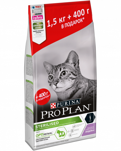 Промопак: Сухой корм Pro Plan для стерилизованных кошек и кастрированных котов, с высоким содержанием индейки, Пакет, 1,5 кг + 400 г