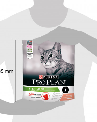 Pro Plan для взрослых стерилизованных кошек и кастрированных котов (для поддержания органов чувств), с высоким содержанием лосося