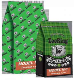 ZooRing Model №1 сухой корм для стерилизованных и кастрированных собак всех пород, для собак с излишним весом , для восстановления формы телятина и рис