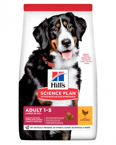 Hill's Science Plan сухой корм для взрослых собак крупных пород, с курицей