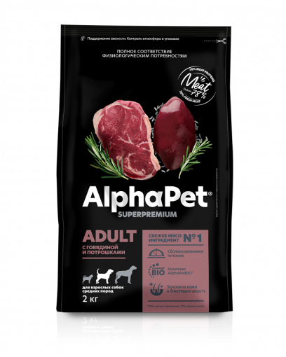ALPHAPET SUPERPREMIUM Сухой корм с говядиной и потрошками для взрослых собак средних пород