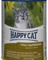 Happy Cat влажный корм для кошек , с уткой и цыпленком в желе