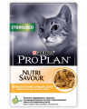 Pro Plan Nutri Savour для взрослых стерилизованных кошек и кастрированный котов, с курицей в соусе