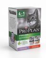 Набор Pro Plan Nutri Savour для стерилизованных кошек: Влажный корм с индейкой в желе + Влажный корм с говядиной в соусе, Пауч, 5 х 85 г