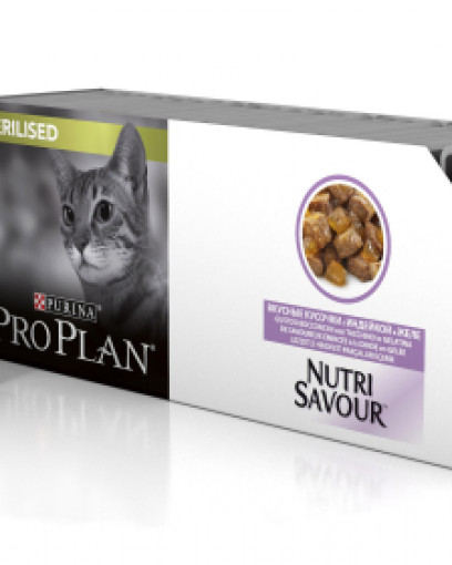 Pro Plan Nutri Savour для взрослых стерилизованных кошек и кастрированных котов, вкусные кусочки с индейкой, в желе