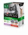 Набор Pro Plan Nutri Savour для стерилизованных кошек: Влажный корм с индейкой в желе + Влажный корм с говядиной в соусе, Пауч, 5 х 85 г