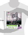 Pro Plan сухой корм для стерилизованных кошек и кастрированных котов, с высоким содержанием индейки