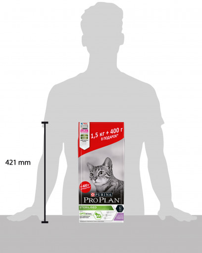 Промопак: Сухой корм Pro Plan для стерилизованных кошек и кастрированных котов, с высоким содержанием индейки, Пакет, 1,5 кг + 400 г