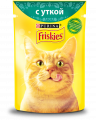 Purina Friskies, Влажный корм Friskies для взрослых кошек, с уткой в подливе, Пауч