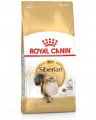 Корм для кошек Royal Canin Siberian сибирской породы