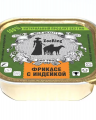 ZooRing консервированный корм для собак паштет Фрикасе с индейкой 100 гр