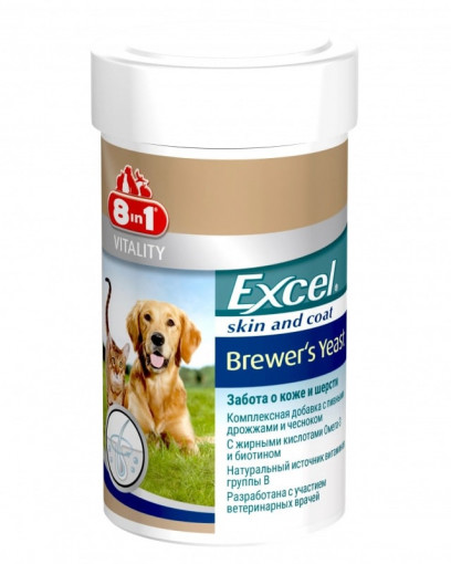 8in1 Excel Brewers Yeast Пивные дрожжи для кошек и собак, 780 табл.