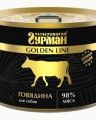 Четвероногий гурман "Golden Line" влажный корм для собак с говядиной в желе