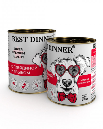Best Dinner Super Premium Мясные деликатесы влажный корм для собак и щенков, с говядиной и языком