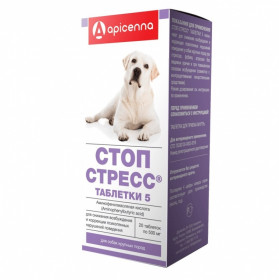 Стоп-Стресс таблетки для собак крупных пород, 20 табл.