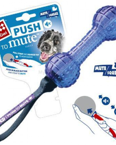 GiGwi Игрушка для собак Гантеля с отключаемой пищалкой