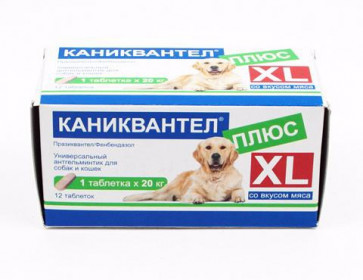 Каниквантел ПЛЮС XL антигельминтик для собак и кошек со вкусом мяса, 12 таб.