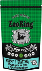 ZooRing Puppy1 Starter сухой корм для щенков всех пород, беременных и кормящих сук индейка с пробиотиками 2кг
