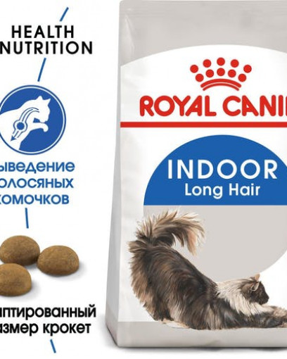 Корм для кошек Royal Canin Indoor Long Hair 35