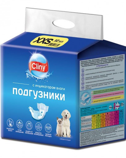 Cliny подгузники XXS 1-2,5 кг, 12 шт./уп.