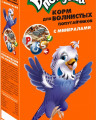 ЗООМИР `Веселый попугай` корм для волнистых попугаев с минералами 450 г