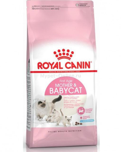 Корм для котят Royal Canin Babycat