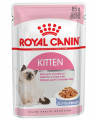 Корм для котят Royal Canin Kitten Jelly, 85 г