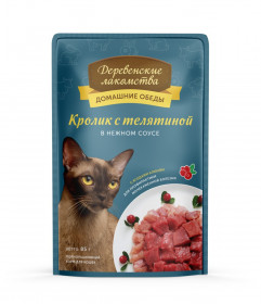 ДЕРЕВЕНСКИЕ ЛАКОМСТВА влажный корм для кошек с кроликом и телятиной в нежном соусе, 85г