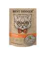 Best Dinner High Premium "Курица в белом соусе" влажный корм для взрослых кошек 85 г, пауч