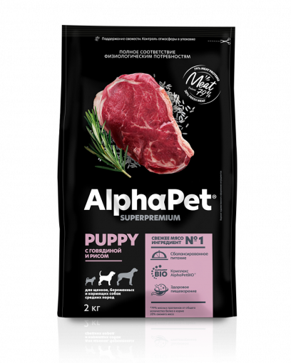 ALPHAPET SUPERPREMIUM Сухой корм с говядиной и рисом для щенков средних пород
