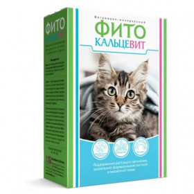 Фитокальцевит для кошек, 250 г
