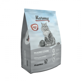 Karmy Maine Coon Adult сухой корм для взрослых кошек породы Мейн-кун  старше 1 года с индейкой