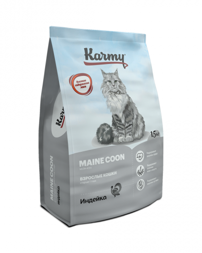 Karmy Maine Coon Adult сухой корм для взрослых кошек породы Мейн-кун  старше 1 года с индейкой 