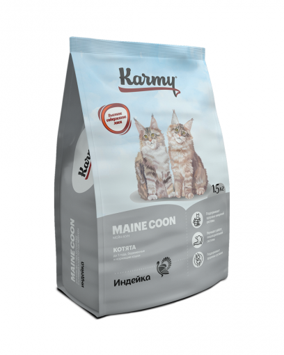 Karmy Maine Coon Kitten сухой корм для беременных и кормящих кошек и котят породы Мейн-кун в возрасте до 1 года с индейкой