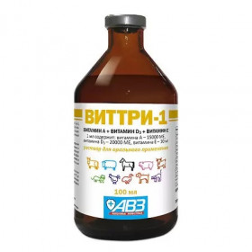 Виттри-1 раствор витаминов, 100 мл
