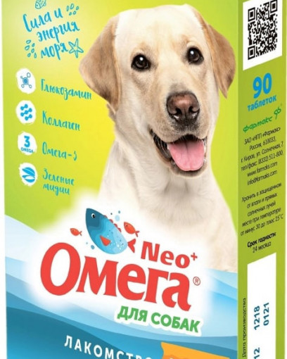 ОМЕГА NEO+ Мультивитаминное лакомство для собак 