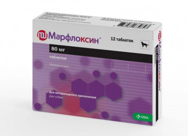 Марфлоксин 80 мг, 10 табл.