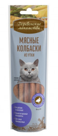 ДЕРЕВЕНСКИЕ ЛАКОМСТВА для кошек мясные колбаски из утки, 45г