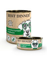 Best Dinner High Premium  "Натуральный ягненок" влажный корм для взрослых собак и щенков с 6 мес.
