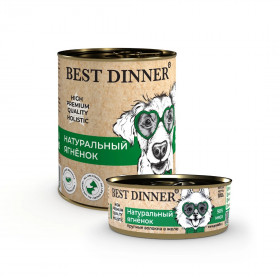 Best Dinner High Premium  "Натуральный ягненок" влажный корм для взрослых собак и щенков с 6 мес.