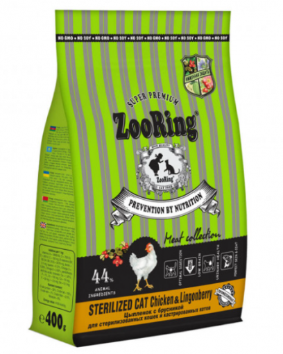 ZooRing Sterilized Cat сухой корм для стерилизованных кошек курица 1,5 кг